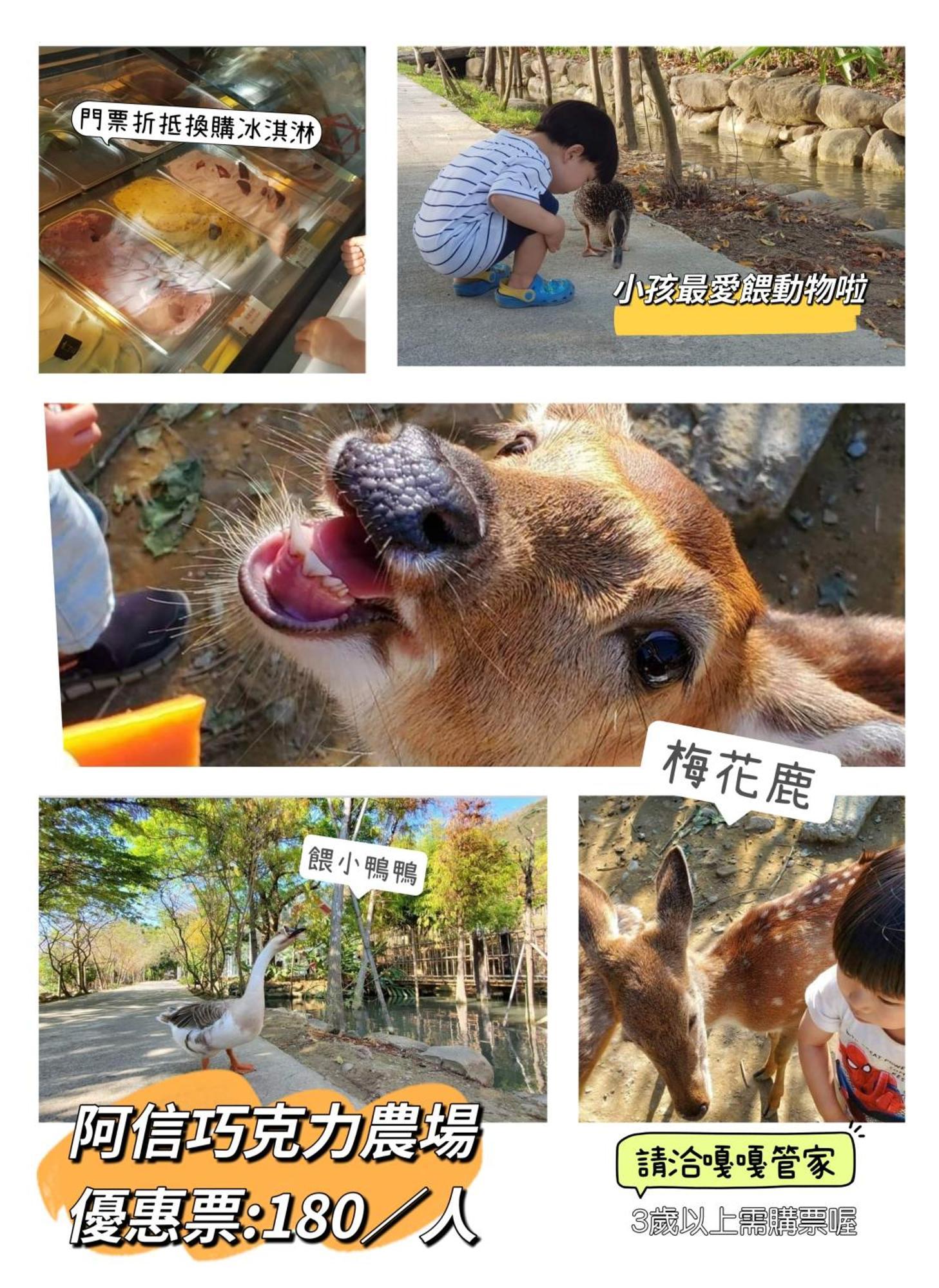隨緣民宿 Suiian Inn Heng-ch'un Esterno foto