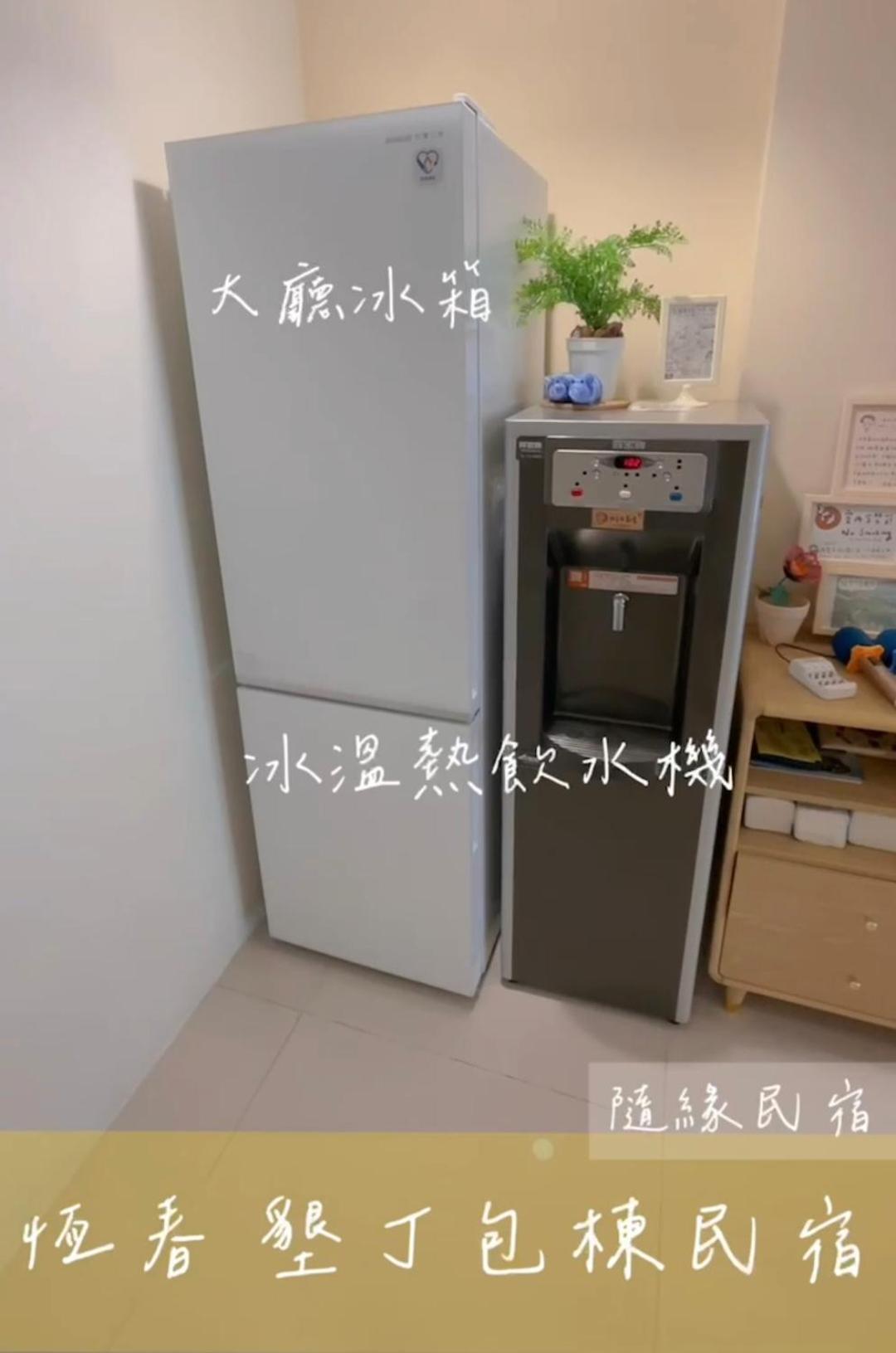 隨緣民宿 Suiian Inn Heng-ch'un Esterno foto