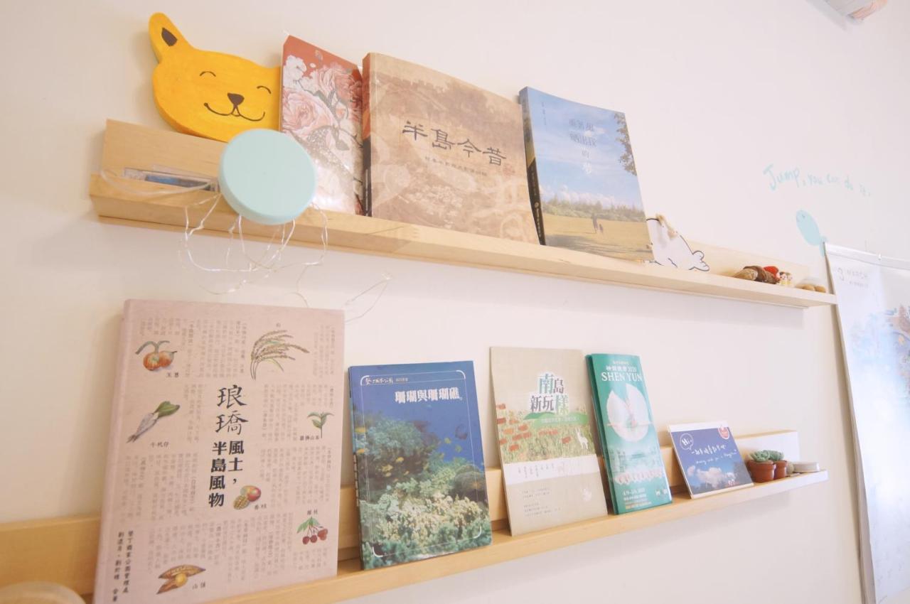 隨緣民宿 Suiian Inn Heng-ch'un Esterno foto